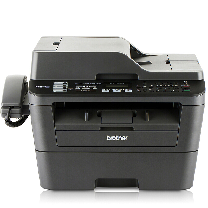 兄弟(brother)MFC-7880DN黑白激光多功能一体机