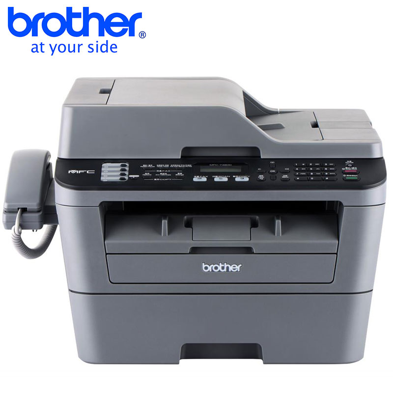 兄弟（brother）MFC-7480D黑白激光多功能一体机