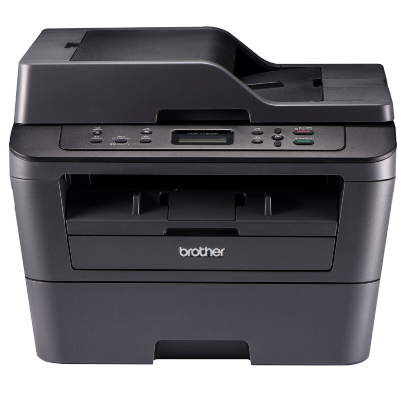 兄弟(brother)DCP-7180DN黑白激光多功能一体机