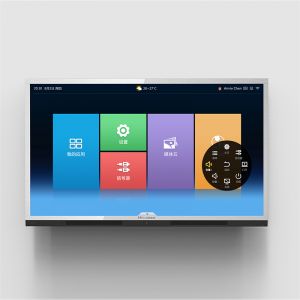 海信LED55W20D55寸电脑触控一体机