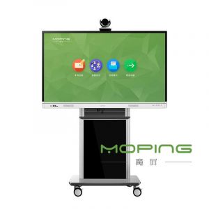 MOPING魔屏55寸视频会议一体机智能会议系统远程会议