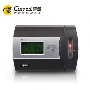科密（comet）KD-12考勤机刷卡机