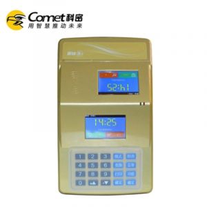 科密XC-32A消费机卧式消费机网络版售饭机学校工厂饭堂消费机餐厅IC卡消费XC32A消费机