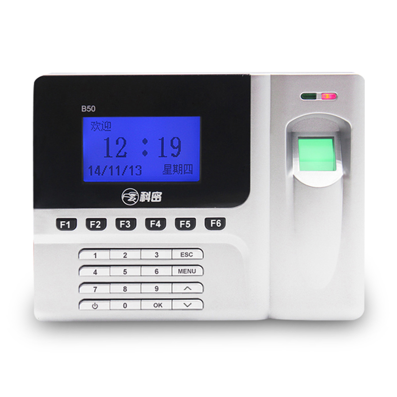 科密（comet）B50指纹联网考勤机打卡机指纹式签到机打卡考勤机