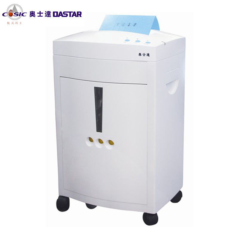 奥士达C-215碎纸机P420L4*40MM