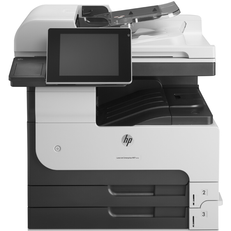 HP惠普LaserJet700MFPM725z一体机