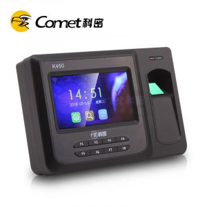 科密指纹考勤机WiFi无线版打卡机考勤机指纹式签到机K450自动报表
