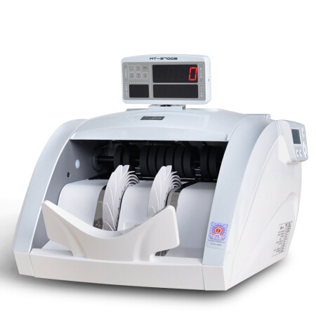 康艺（KANGYI）JYBD-HT-2700B(B)专业验钞机