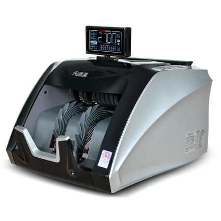 康艺JBYD-HT-2780B(B)新国标点钞机验钞机