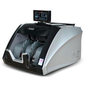 康艺JBYD-HT-2780B(B)新国标点钞机验钞机