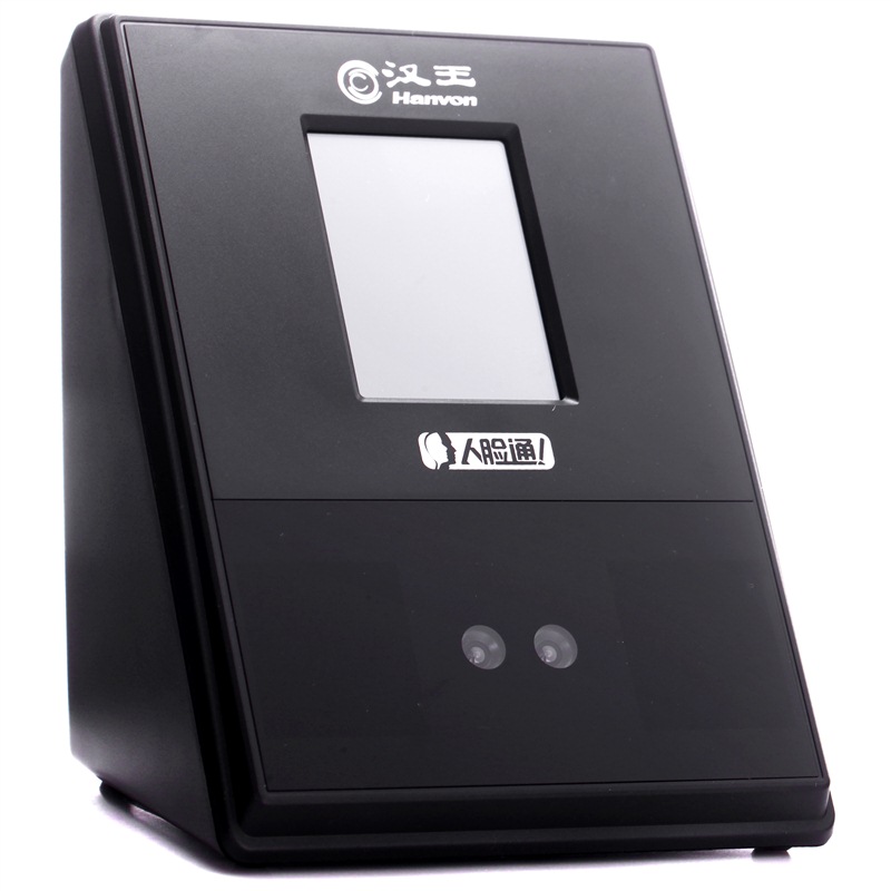 汉王（Hanvon）GH211人脸识别考勤机面部识别考勤机