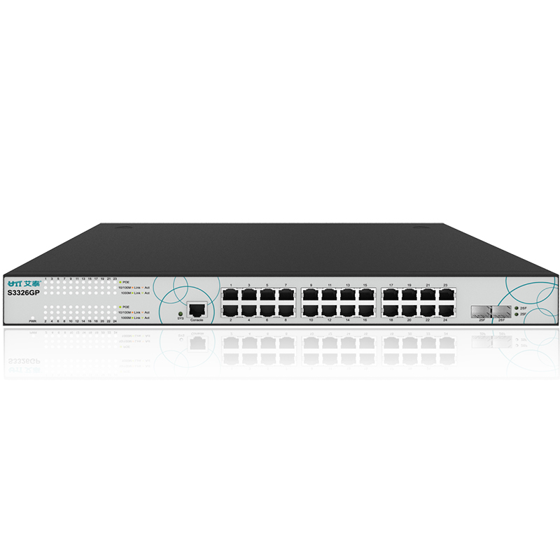 艾泰（UTT）S3326GP24口千兆管理型48V标准PoE供电网络交换机监