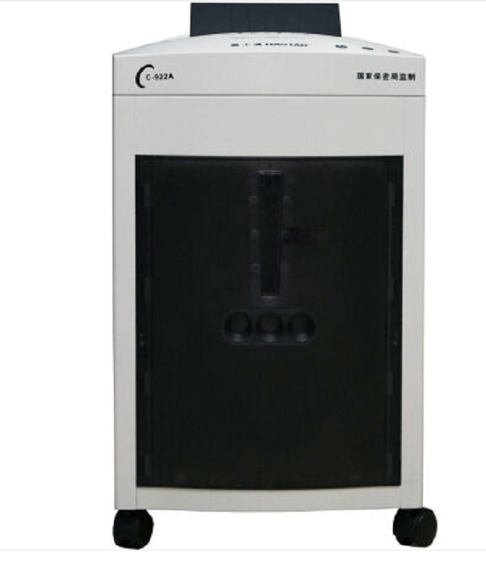 奥士达C-922A碎纸机P720L