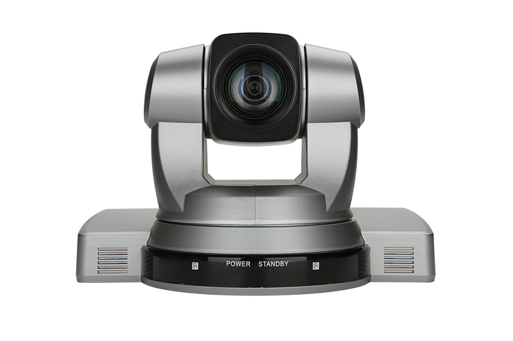 威宝华视VP-HD20F专业视频会议摄像机