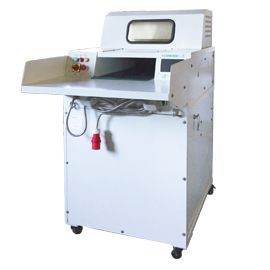 三木（SUNWOOD）CM600D碎纸机