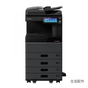 东芝(TOSHIBA)e-STUDIO2000AC彩色数码复合机