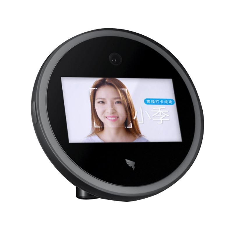 钉钉人脸识别考勤机（M2）