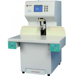 汇金ZD-50A财务凭证装订机全自动激光液晶显示一键打孔档案装订机