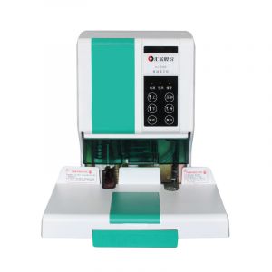 汇金HJ-50BE财务凭证装订机全自动电动热熔铆管会计档案打孔装订机