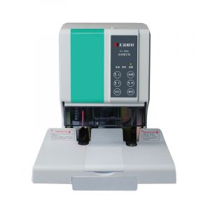 汇金HJ-50BK财务凭证装订机全自动热熔铆管会计档案电动打孔装订机