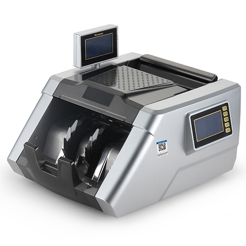 维融超秘JBYD-(E56B)点钞机