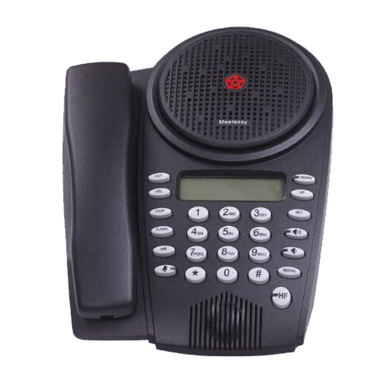 好会通会议音频视频电话会议MidHC标准型