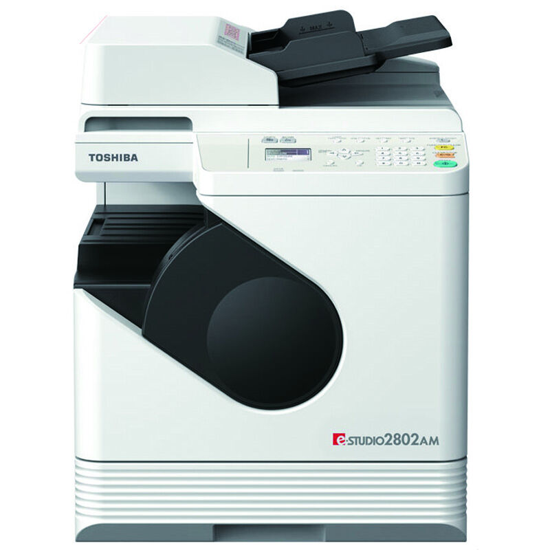 东芝（TOSHIBA）e-STUDIO2802AMA3黑白复合机