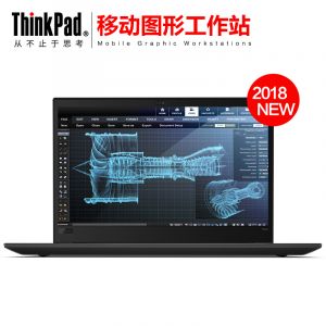 联想P52S-0VCDI7-8550U/16G/512G/2G/win10