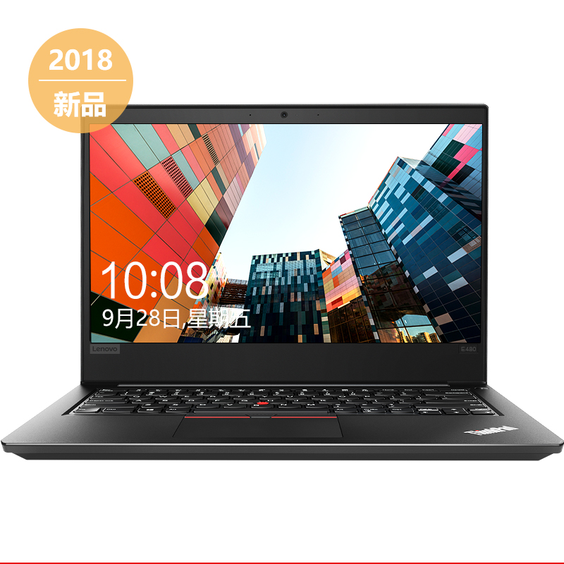 联想E480-10CDI7-8550U/8G/256G/2G/win10/黑