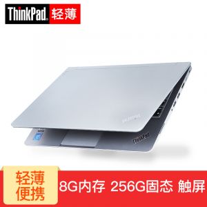联想S2-09CDI5-7200U/8G/256G/win10/银