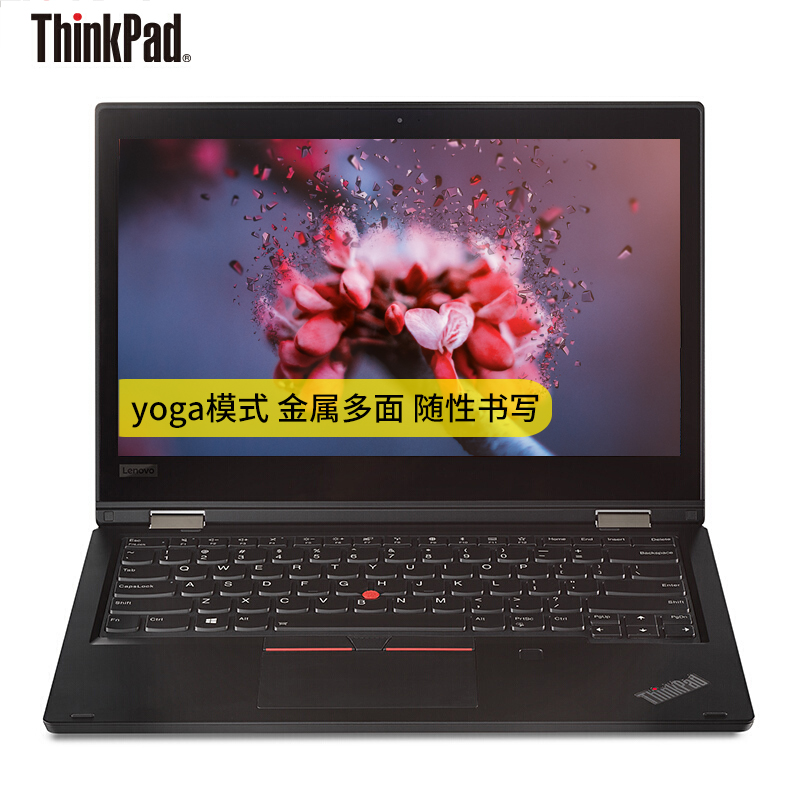 联想S2-yoga02CDI7-8550U/16G/512G/w10/黑