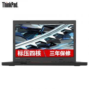 联想T470S-0YCDI5-7200U/8G/256G/指/win10