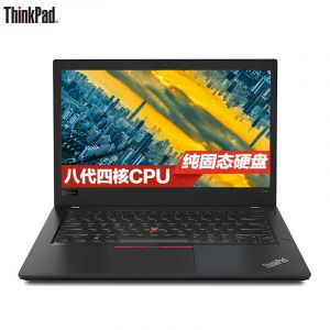 联想T480-0ECDI5-8250U/8G/500G/2G/指/w10