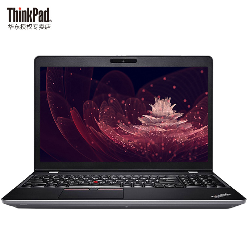 联想黑将S5-04CDI5-7300H/4G/500G+128G/2G/银