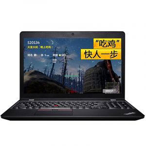 联想黑将S5-02CDI7-7700H/8G/1T+180/2G/w10/黑
