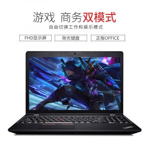 联想黑将S5-0UCDI7-7700H/8G/1T+256/2G/w10/黑