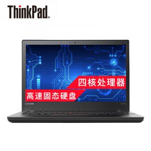 联想A475-06CDA12-9800B/8G/256G/win10