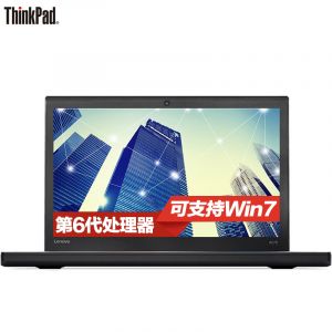 联想X270-0CCDI3-6006U/4G/1T/win10