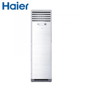 海尔KFR-72LW/06ZBC22A(象牙白)套机劲风冷暖变频三匹柜机二级