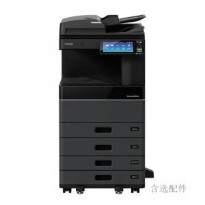 东芝（TOSHIBA）e-STUDIO2500ACA3彩色复合机