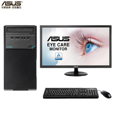 华硕（ASUS）D320MT-G44A54003G44004G500GD