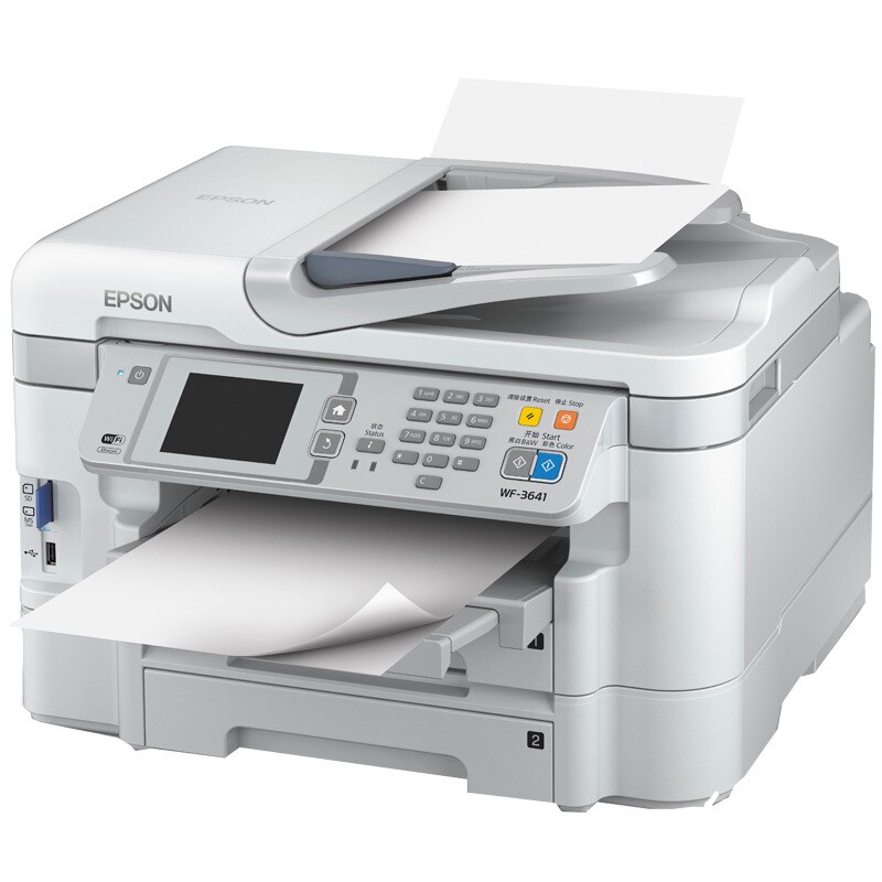 爱普生(EPSON)wf-3641商用喷墨一体机