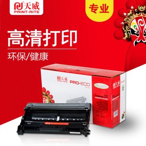 天威LD2822/DR2150专业装适用联想兄弟打印机硒鼓组件2822/