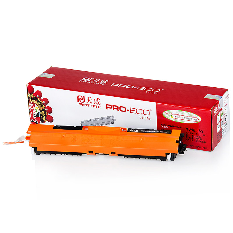 天威350适用惠普打印机硒鼓HP-CF350AHPProMFPM1