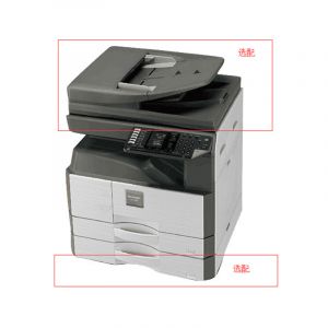 夏普(SHARP)AR-3148NV主机标配复印机