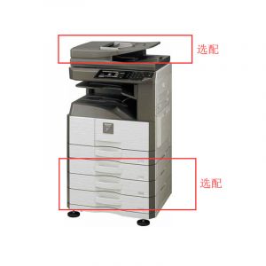 夏普(SHARP)MX-M2658UV主机标配复印机
