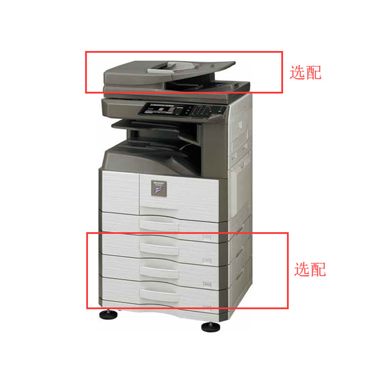 夏普（SHARP）MX-M3158NV主机标配纸盒1纸盒2复印机