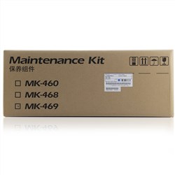 京瓷（KYOCERA）MK-469复印机硒鼓适用于京瓷18018122