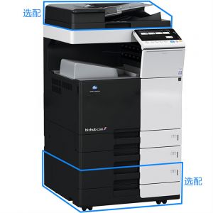柯尼卡美能达(KONICAMINOLTA)bizhubC7930彩色数码A3