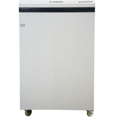 奥士达（OASTAR）HT3.0*15碎纸机